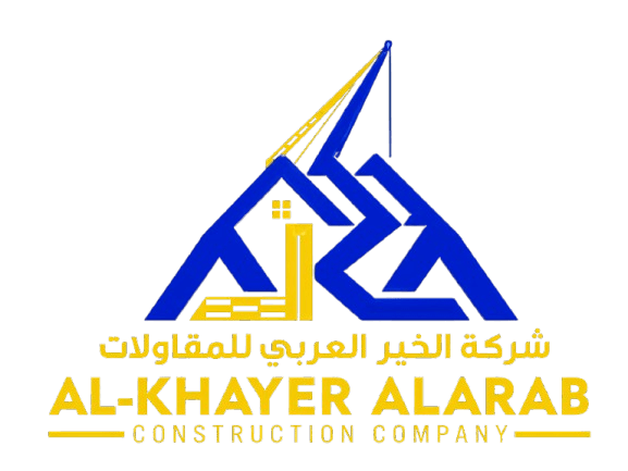Al Khayer Al Arab
